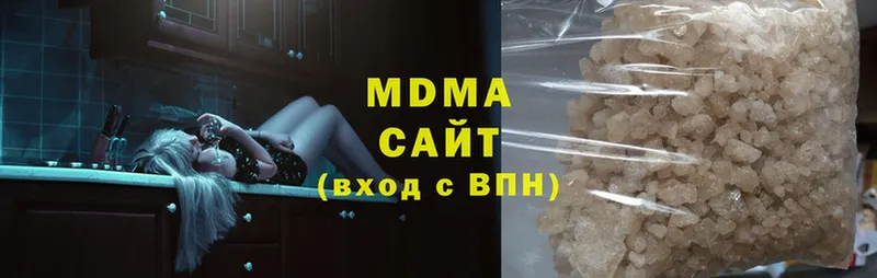 MDMA crystal  ссылка на мегу tor  Абдулино 